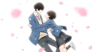 Zasłona к сериалу "花野井くんと恋の病" #1405771