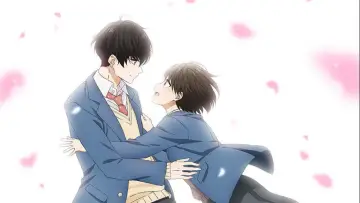 Zasłona к сериалу "花野井くんと恋の病" #1405772