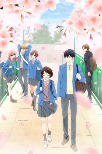 Plakat к сериалу "花野井くんと恋の病" #1405782
