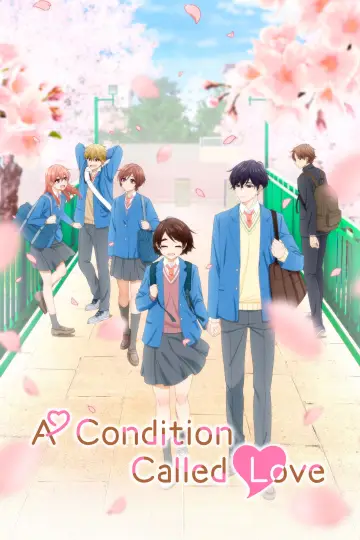 花野井くんと恋の病 plakat
