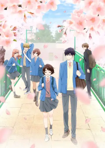 Plakat к сериалу "花野井くんと恋の病" #1405784