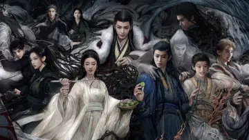 Zasłona к сериалу "大梦归离" #1416230