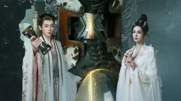 Zasłona к сериалу "大梦归离" #1416235