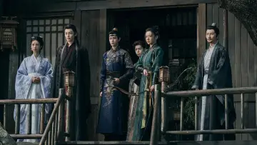 Zasłona к сериалу "大梦归离" #1416236