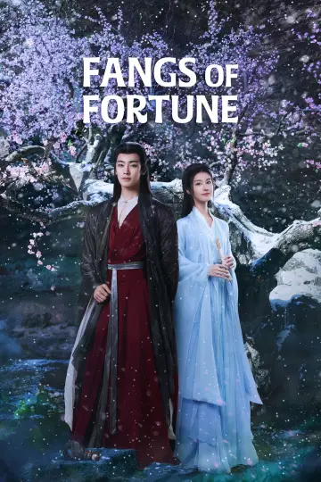 Plakat к сериалу "大梦归离" #1416240
