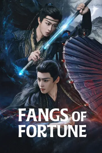 Plakat к сериалу "大梦归离" #1416260