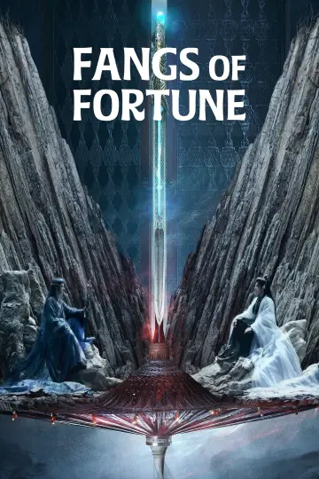 Plakat к сериалу "大梦归离" #1416262