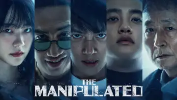 Zasłona к сериалу "Manipulacja" #1361923