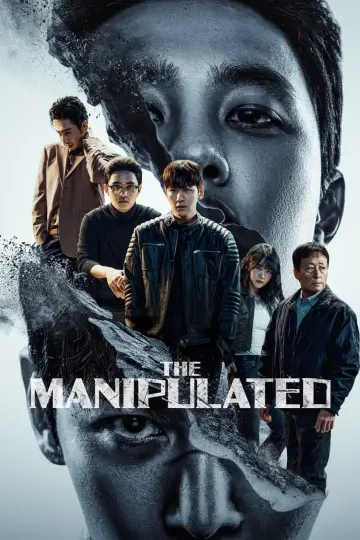 Plakat к сериалу "Manipulacja" #1361931