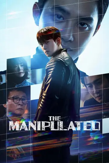 Plakat к сериалу "Manipulacja" #1361932