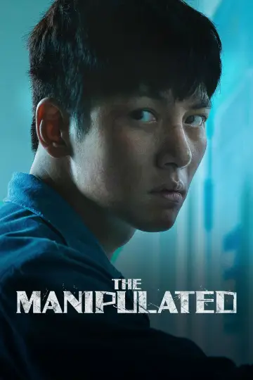 Plakat к сериалу "Manipulacja" #1361934