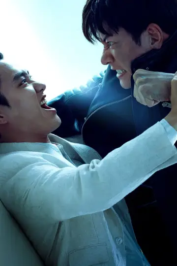 Plakat к сериалу "Manipulacja" #1361937