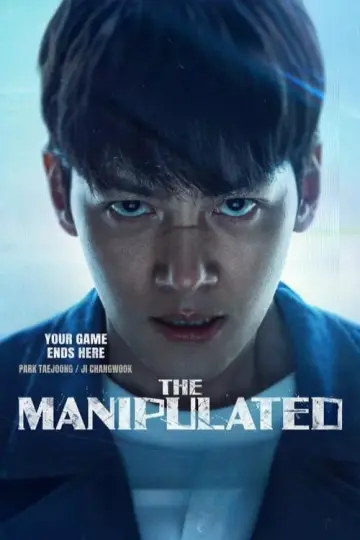 Plakat к сериалу "Manipulacja" #1361940