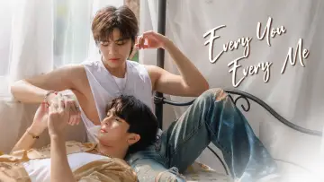 Zasłona do serialu "ทุกๆ เธอที่รัก" #1562079