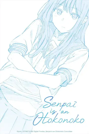Plakat к сериалу "Senpai wa Otokonoko" #1447140