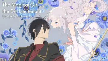 Zasłona к сериалу "Katsute Mahou Shoujo to Aku wa Tekitai shiteita" #1423640
