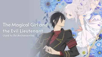 Zasłona к сериалу "Katsute Mahou Shoujo to Aku wa Tekitai shiteita" #1423641