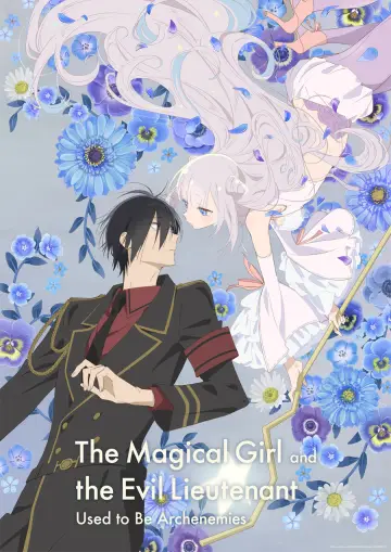 Plakat к сериалу "Katsute Mahou Shoujo to Aku wa Tekitai shiteita" #1423645