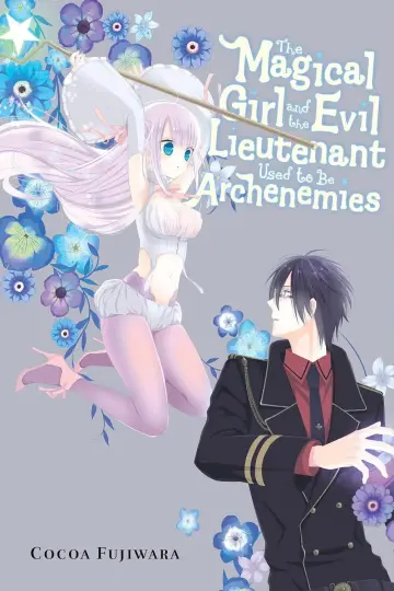 Plakat к сериалу "Katsute Mahou Shoujo to Aku wa Tekitai shiteita" #1423646