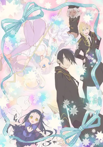 Plakat к сериалу "Katsute Mahou Shoujo to Aku wa Tekitai shiteita" #1423649