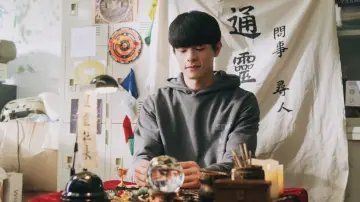 Zasłona do serialu "整個世界，只有你連上了我" #1221554