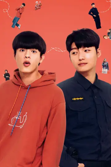 Plakat do serialu "整個世界，只有你連上了我" #1221557