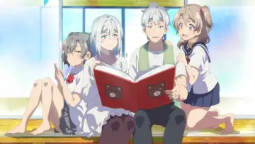 Zasłona do serialu "じいさんばあさん若返る" #1685053