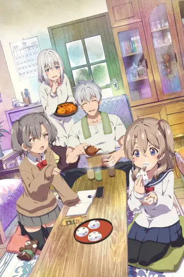 Plakat do serialu "じいさんばあさん若返る" #1685068