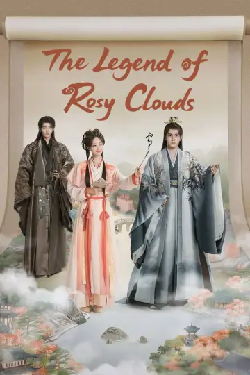 Plakat do serialu "云秀行" #1819679