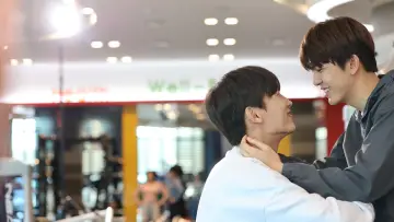 Zasłona do serialu "기이한 로맨스" #1804355