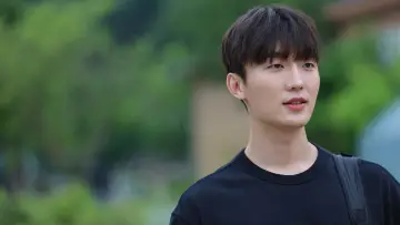 Zasłona do serialu "기이한 로맨스" #1804359