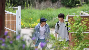 Zasłona do serialu "기이한 로맨스" #1804361