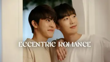 Zasłona do serialu "기이한 로맨스" #1804362