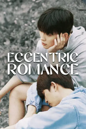 Plakat do serialu "기이한 로맨스" #1804369