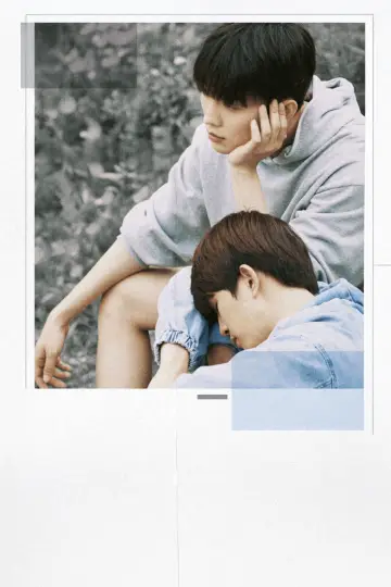Plakat do serialu "기이한 로맨스" #1804371