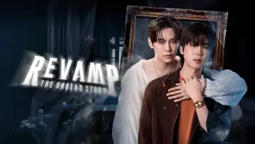 Zasłona к сериалу "สัญญารักแห่งแวมไพร์ ผนึกหัวใจ... ชั่วนิรันดร์" #1491772