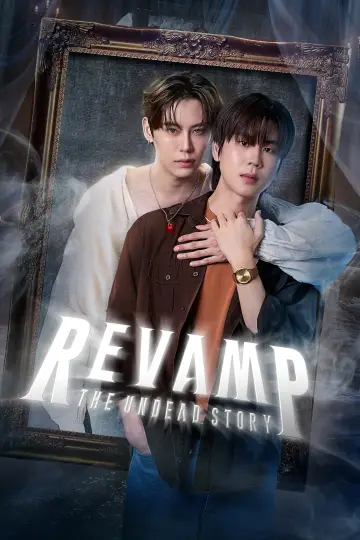 สัญญารักแห่งแวมไพร์ ผนึกหัวใจ... ชั่วนิรันดร์ plakat