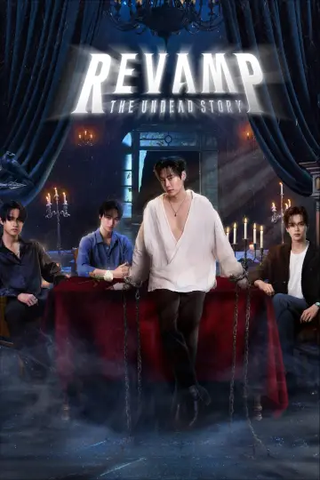 Plakat к сериалу "สัญญารักแห่งแวมไพร์ ผนึกหัวใจ... ชั่วนิรันดร์" #1491775