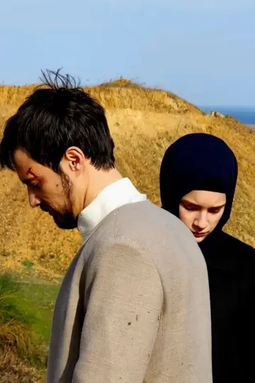 Plakat к сериалу "Kızıl Goncalar" #1443484