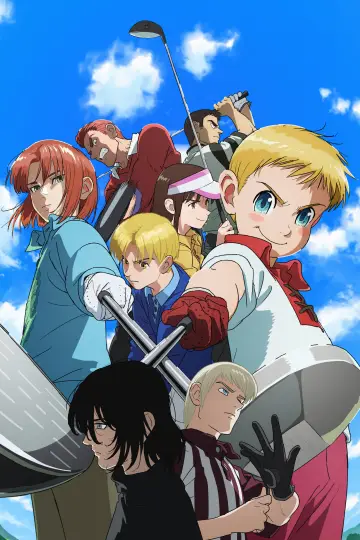 Plakat к сериалу "Rising Impact" #1361109