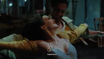Zasłona к сериалу "56 dni" #1288785