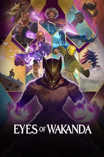 Plakat к сериалу "Oczy Wakandy" #1429021