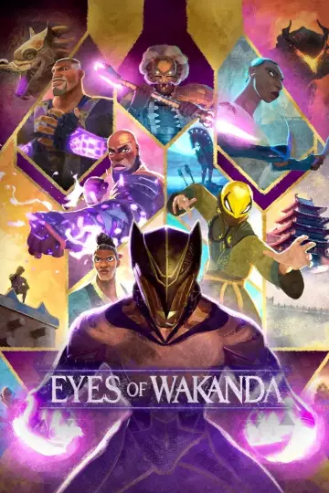 Plakat к сериалу "Oczy Wakandy" #1429027