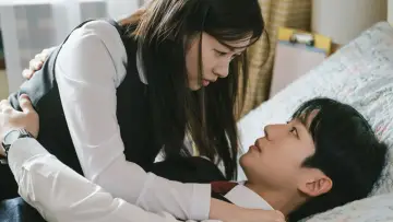 Zasłona к сериалу "Love next door" #1355764