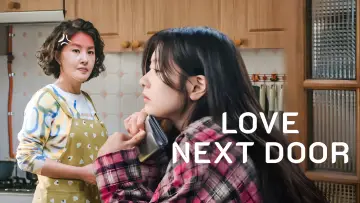 Zasłona к сериалу "Love next door" #1355773
