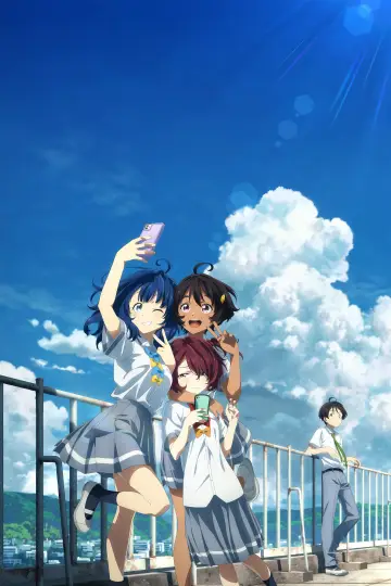 Plakat к сериалу "負けヒロインが多すぎる！" #1473966