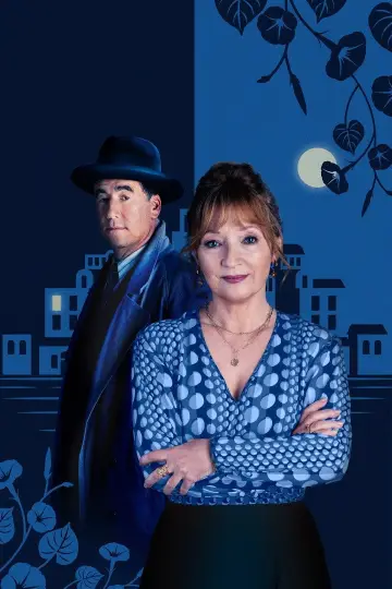 Plakat do serialu "Moonflower Murders" #1667231