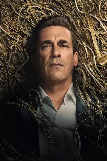 Plakat к сериалу "Znajomi i sąsiedzi" #1277425