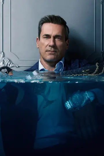 Plakat к сериалу "Znajomi i sąsiedzi" #1277432