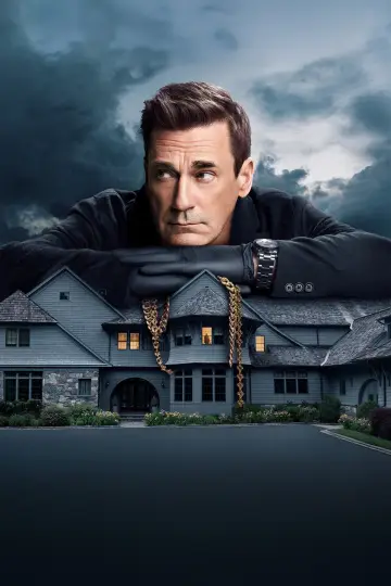Plakat к сериалу "Znajomi i sąsiedzi" #1277441